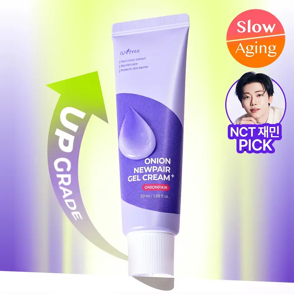 [NCT 재민PICK/리뉴얼] 이즈앤트리 어니언 뉴페어 겔크림 플러스 50ml
